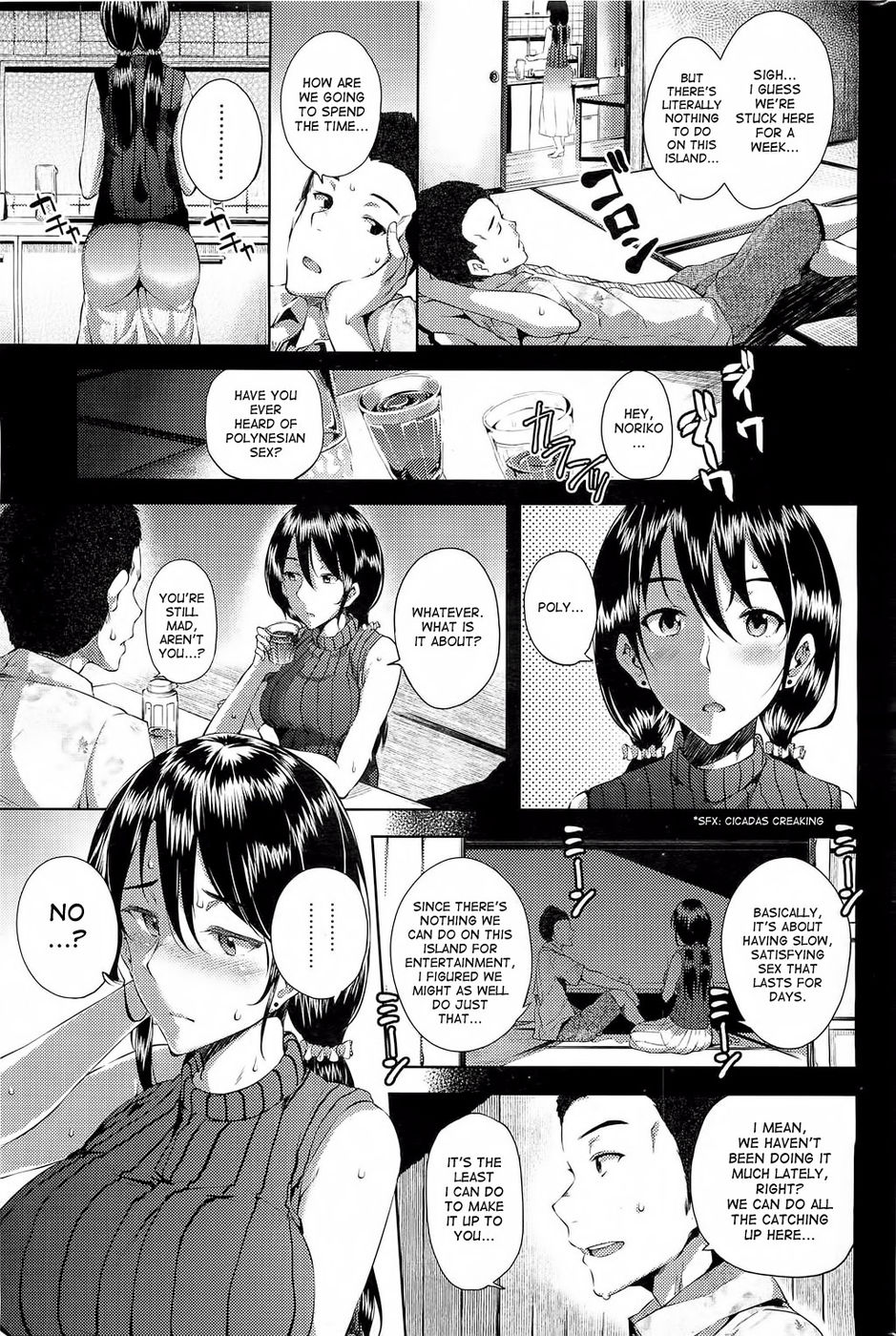 Hentai Manga Comic-A Week of Sex in Midsummer-Read-3